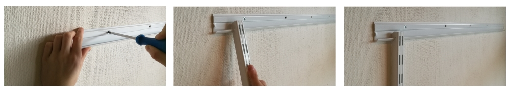 Montage der EASY Wandleiste und Einhängen der vertikalen Hängeschiene